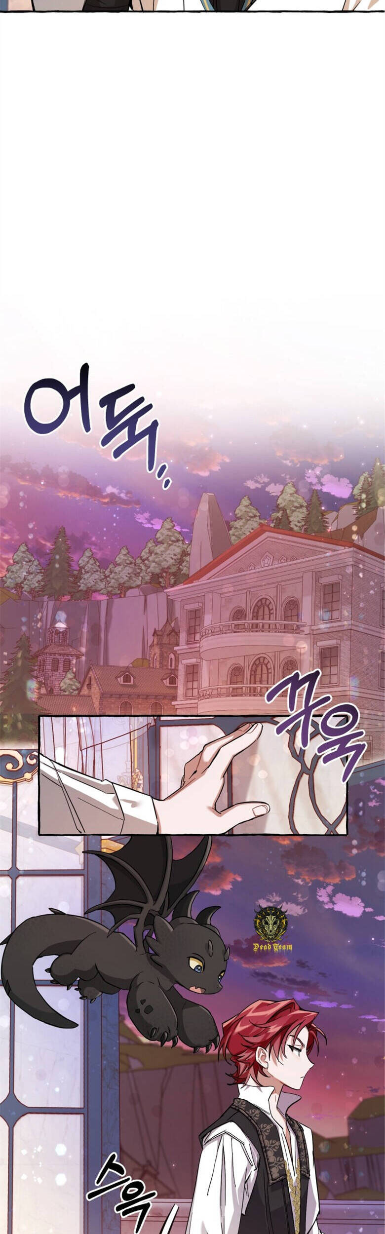 Phế vật dòng dõi bá tước  chapter 78 - Upload bởi truyensieuhay.com