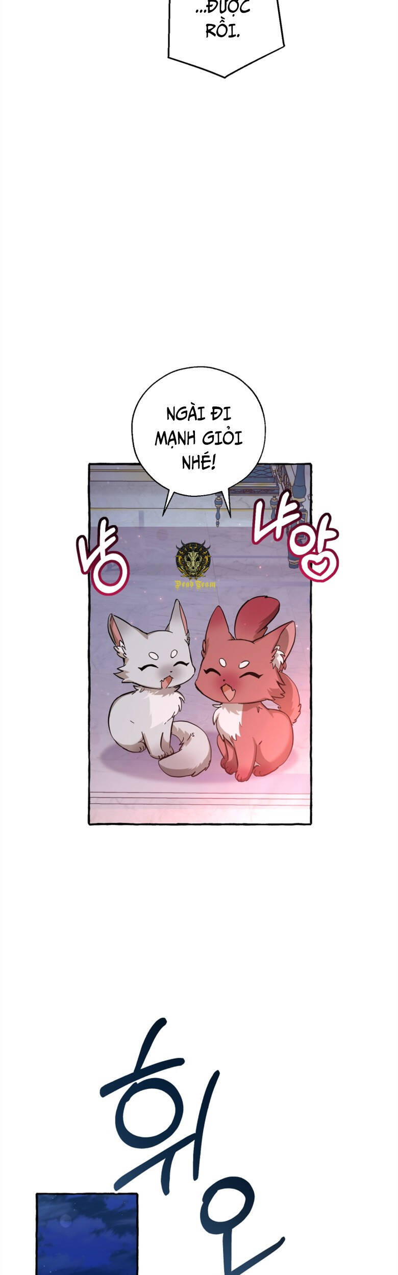Phế vật dòng dõi bá tước  chapter 78 - Upload bởi truyensieuhay.com