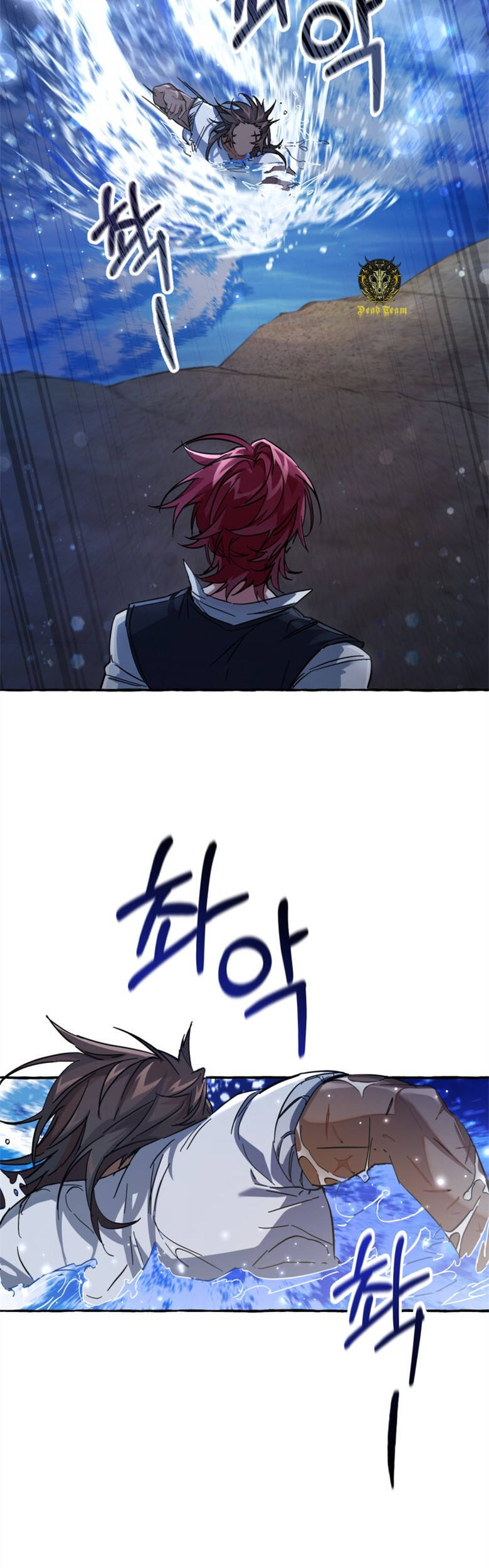 Phế vật dòng dõi bá tước  chapter 78 - Upload bởi truyensieuhay.com