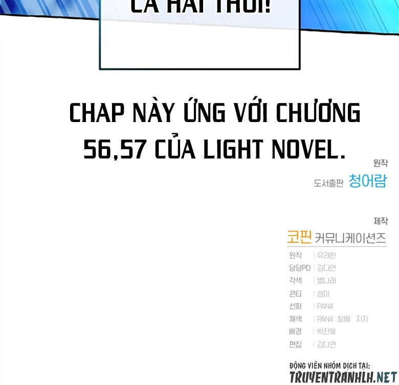Phế vật dòng dõi bá tước  chapter 78 - Upload bởi truyensieuhay.com