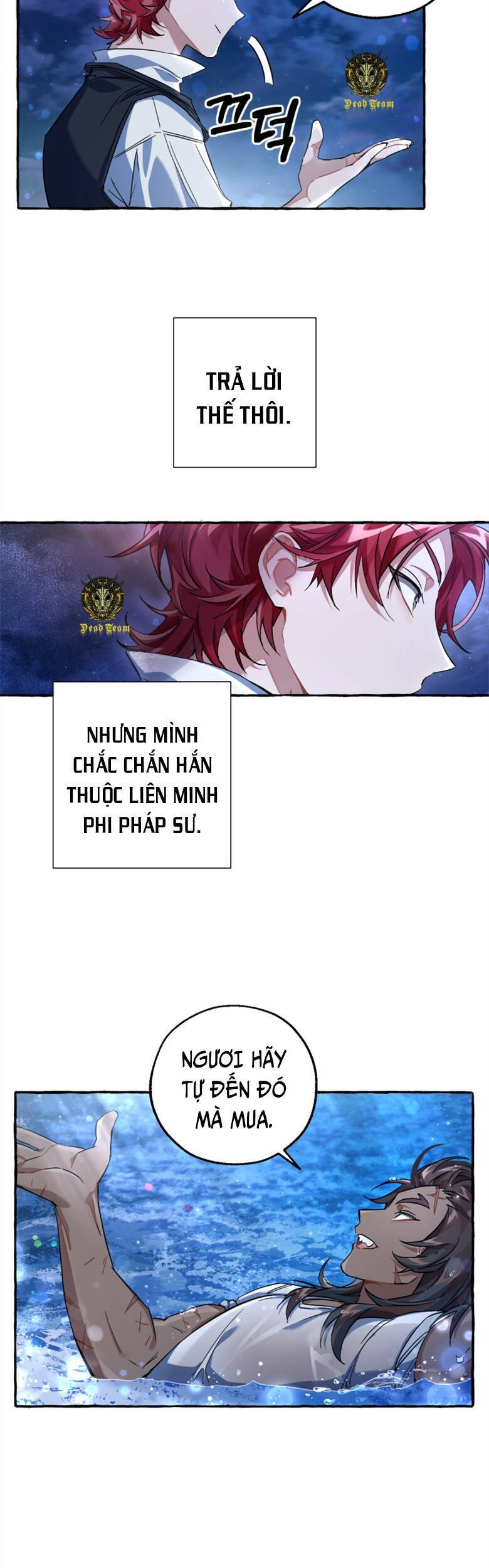 Phế vật dòng dõi bá tước  chapter 79 - Upload bởi truyensieuhay.com