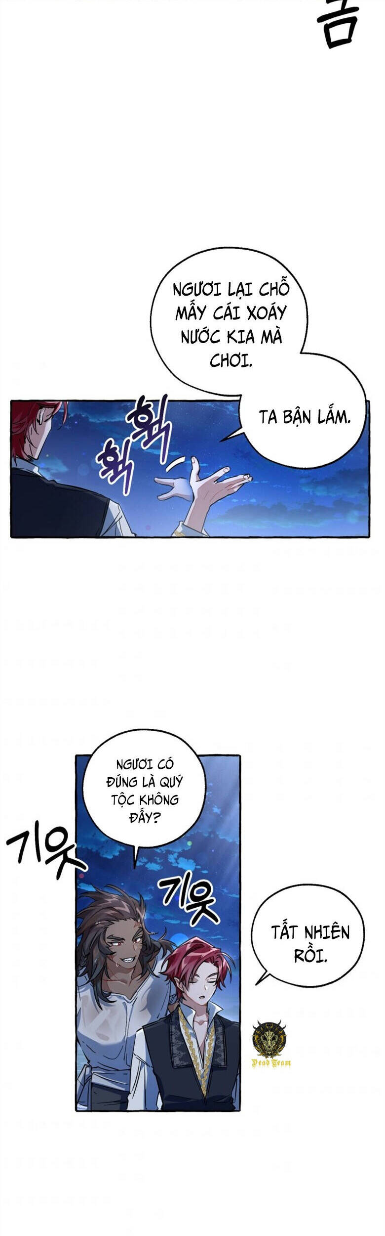 Phế vật dòng dõi bá tước  chapter 79 - Upload bởi truyensieuhay.com