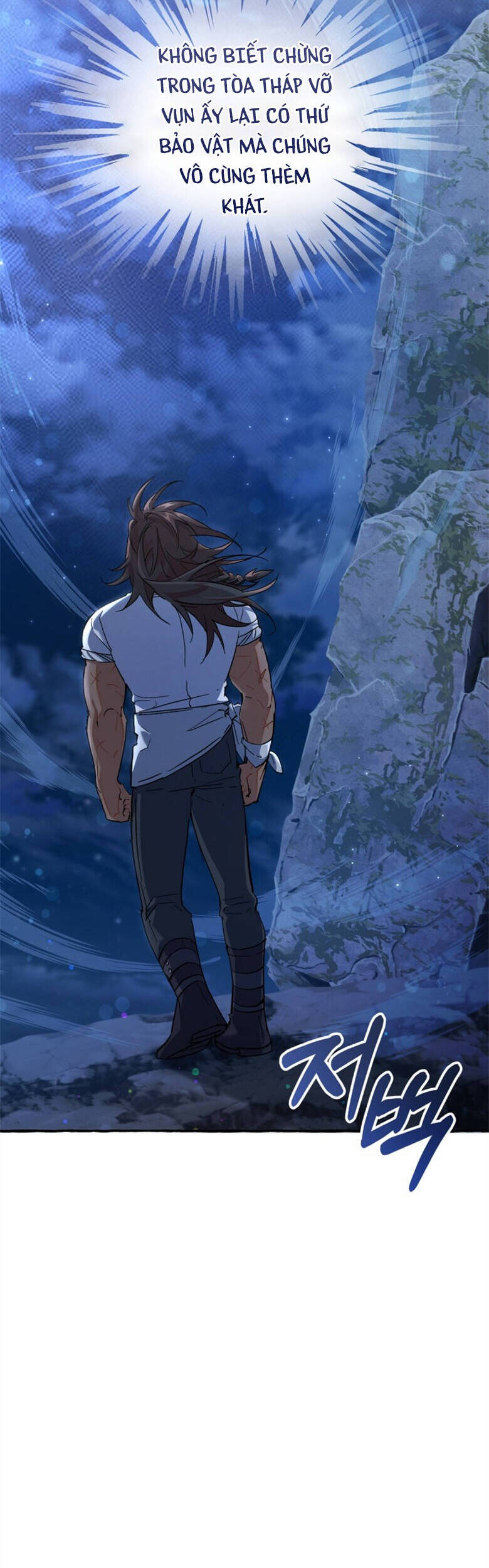 Phế vật dòng dõi bá tước  chapter 79 - Upload bởi truyensieuhay.com