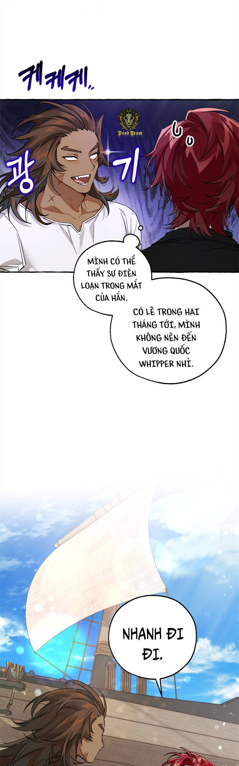Phế vật dòng dõi bá tước  chapter 80 - Upload bởi truyensieuhay.com