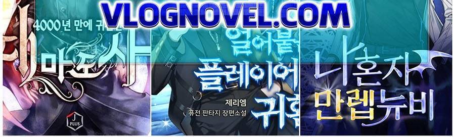 Cậu bé của thần chết chapter 146 - Upload bởi truyensieuhay.com