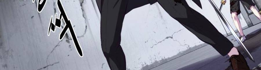 Cậu bé của thần chết chapter 146 - Upload bởi truyensieuhay.com