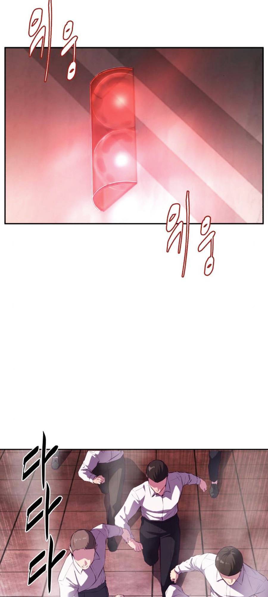 Cậu bé của thần chết chapter 146 - Upload bởi truyensieuhay.com