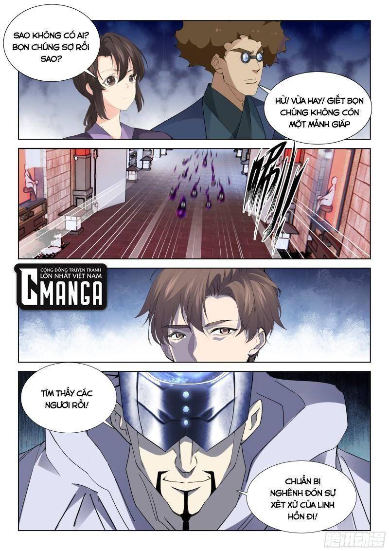 Cực Phẩm Diêm La Hệ Thống chapter 132 - Trang 10