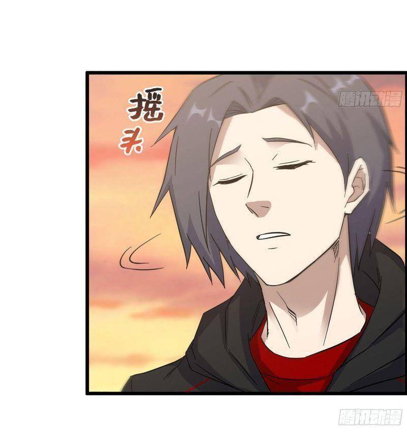 Tôi Chuyển Vàng Tại Mạt Thế chapter 322 - Trang 12