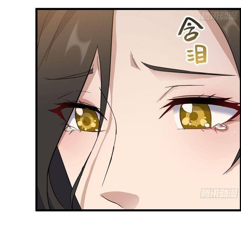 Tôi Chuyển Vàng Tại Mạt Thế chapter 322 - Trang 16