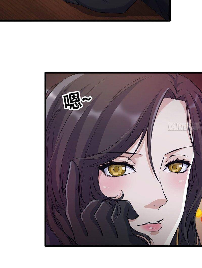 Tôi Chuyển Vàng Tại Mạt Thế chapter 323 - Upload bởi truyensieuhay.com