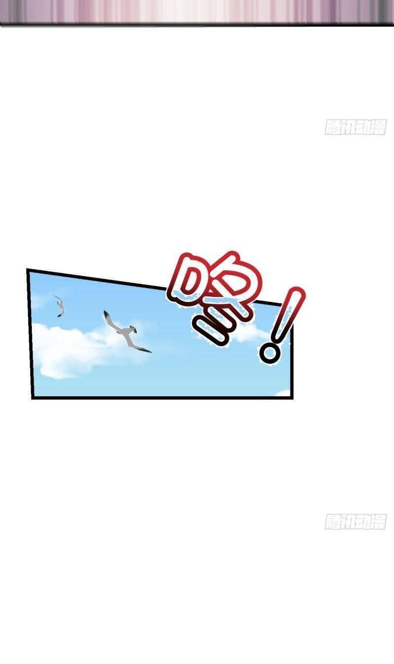 Trong Nhà Có 2 Bạn Gái Song Sinh chapter 209 - Trang 12