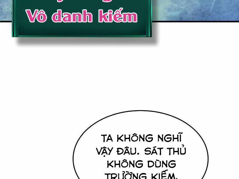 Thăng Cấp Cùng Thần chapter 48 - Upload bởi truyensieuhay.com