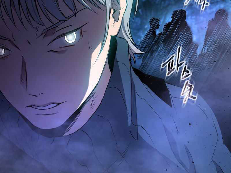 Thăng Cấp Cùng Thần chapter 48 - Upload bởi truyensieuhay.com