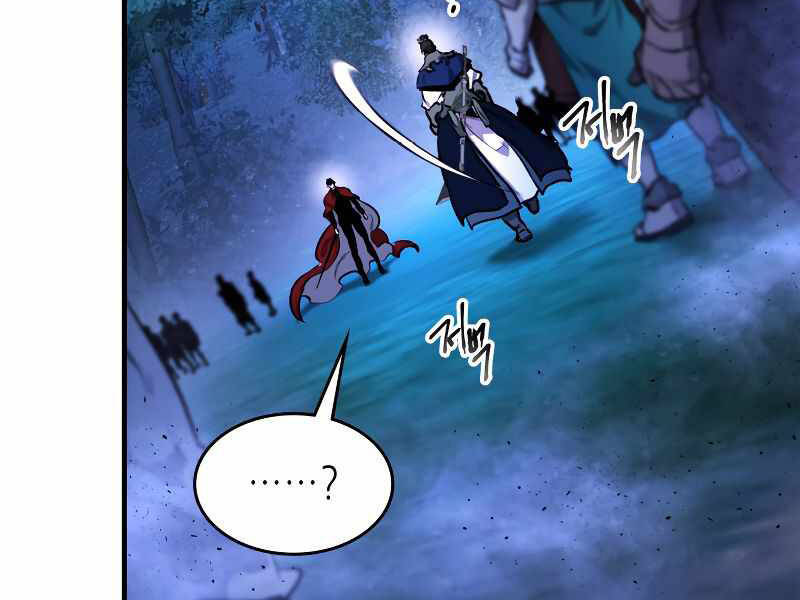 Thăng Cấp Cùng Thần chapter 48 - Upload bởi truyensieuhay.com