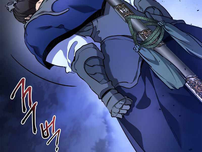 Thăng Cấp Cùng Thần chapter 48 - Upload bởi truyensieuhay.com
