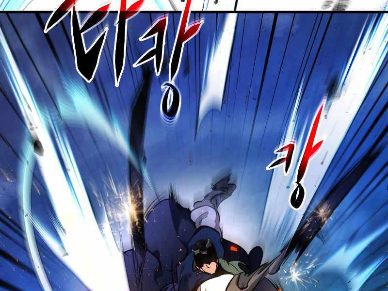 Thăng Cấp Cùng Thần chapter 48 - Upload bởi truyensieuhay.com