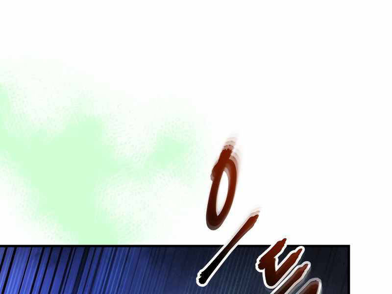 Thăng Cấp Cùng Thần chapter 48 - Upload bởi truyensieuhay.com