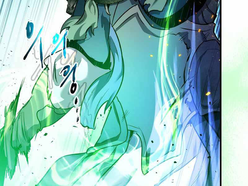 Thăng Cấp Cùng Thần chapter 48 - Upload bởi truyensieuhay.com