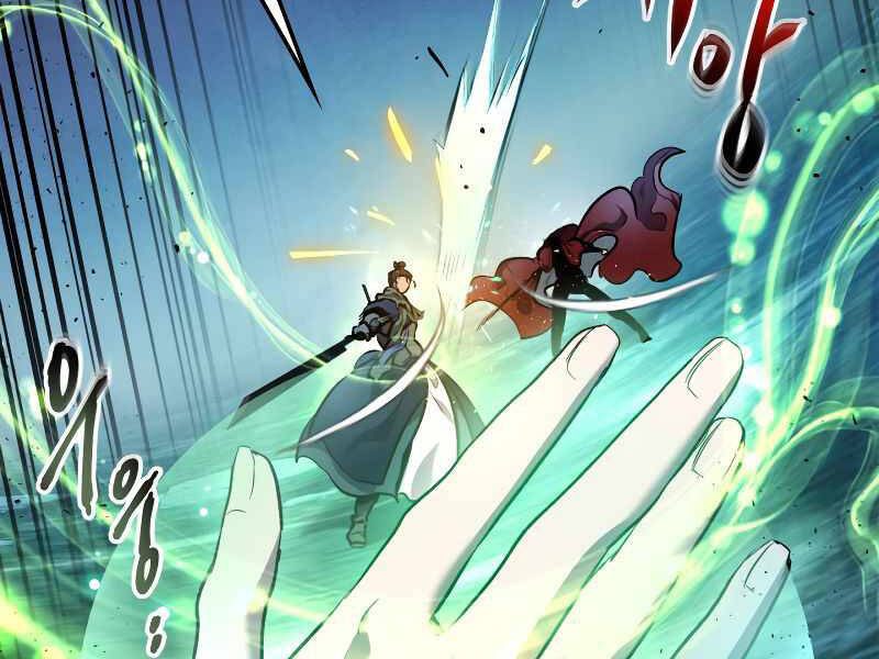 Thăng Cấp Cùng Thần chapter 48 - Upload bởi truyensieuhay.com