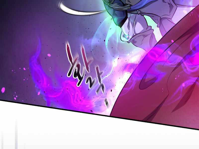 Thăng Cấp Cùng Thần chapter 48 - Upload bởi truyensieuhay.com