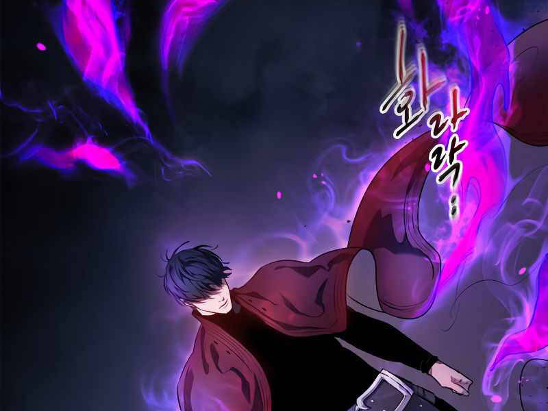 Thăng Cấp Cùng Thần chapter 48 - Upload bởi truyensieuhay.com
