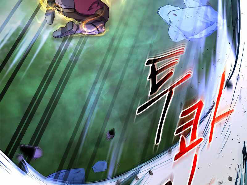 Thăng Cấp Cùng Thần chapter 48 - Upload bởi truyensieuhay.com