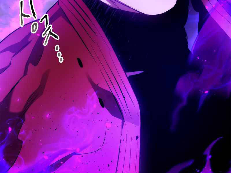 Thăng Cấp Cùng Thần chapter 48 - Upload bởi truyensieuhay.com