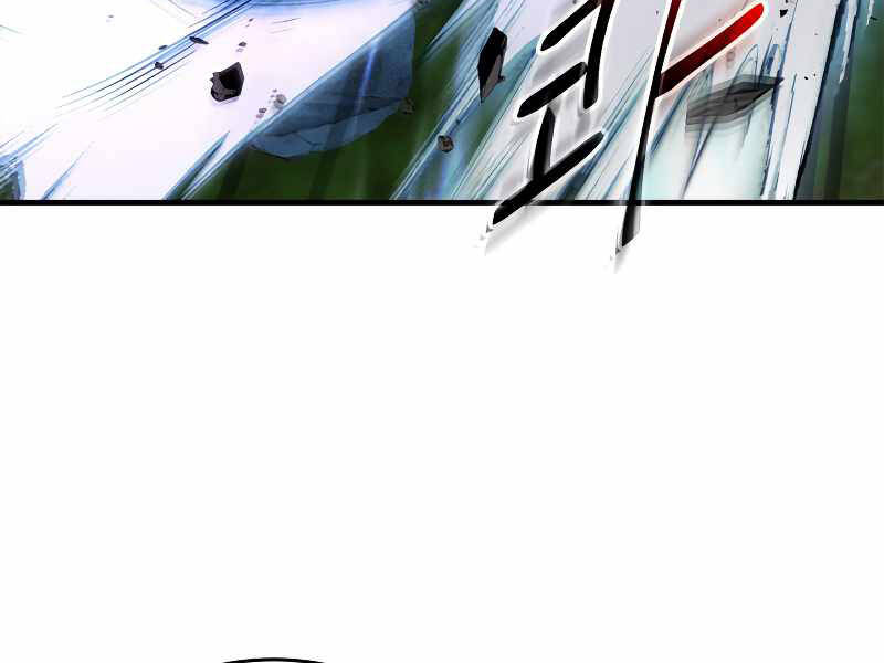 Thăng Cấp Cùng Thần chapter 48 - Upload bởi truyensieuhay.com