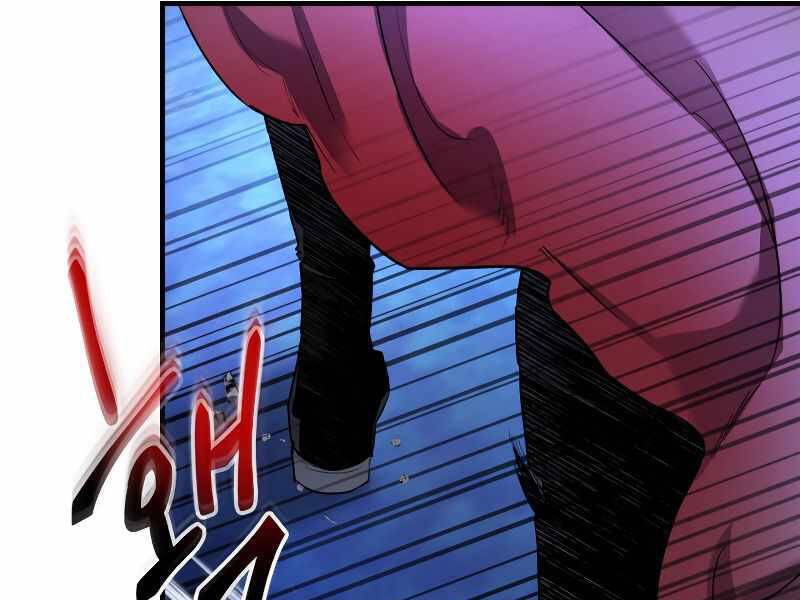 Thăng Cấp Cùng Thần chapter 48 - Upload bởi truyensieuhay.com