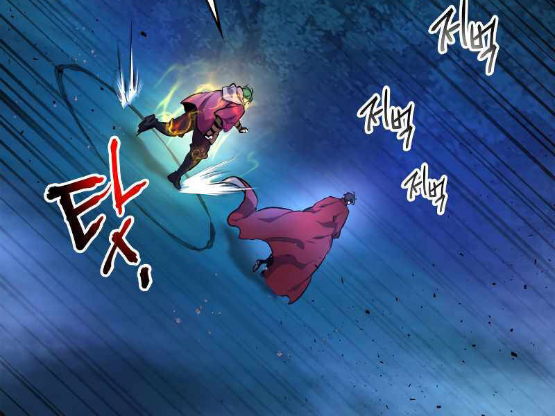 Thăng Cấp Cùng Thần chapter 48 - Upload bởi truyensieuhay.com