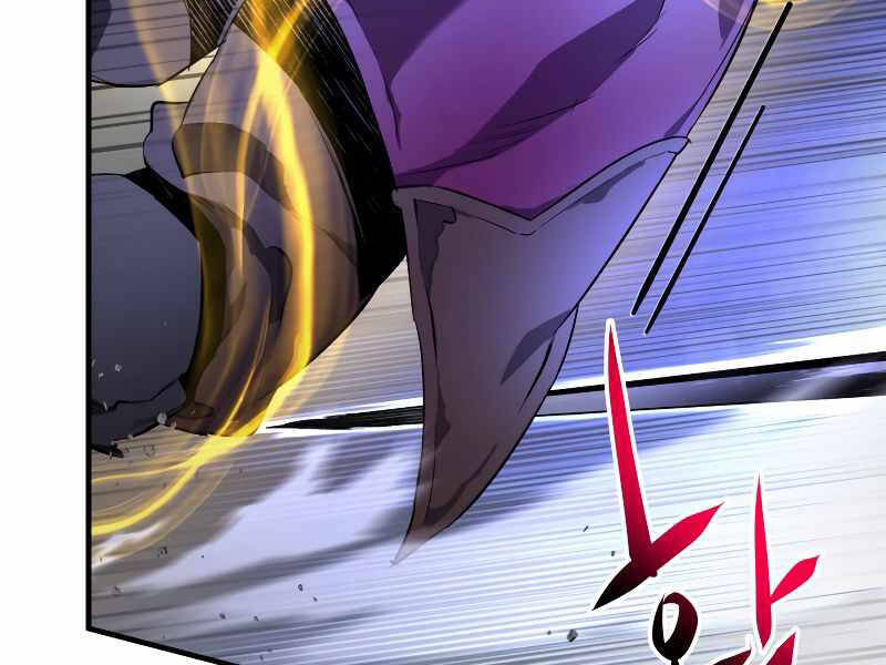 Thăng Cấp Cùng Thần chapter 48 - Upload bởi truyensieuhay.com