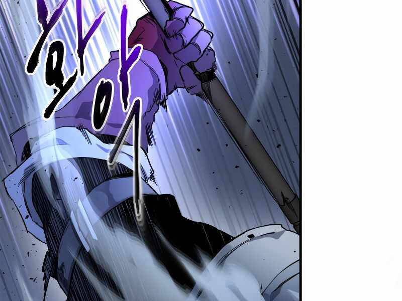Thăng Cấp Cùng Thần chapter 48 - Upload bởi truyensieuhay.com