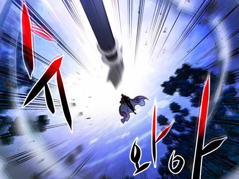 Thăng Cấp Cùng Thần chapter 48 - Upload bởi truyensieuhay.com