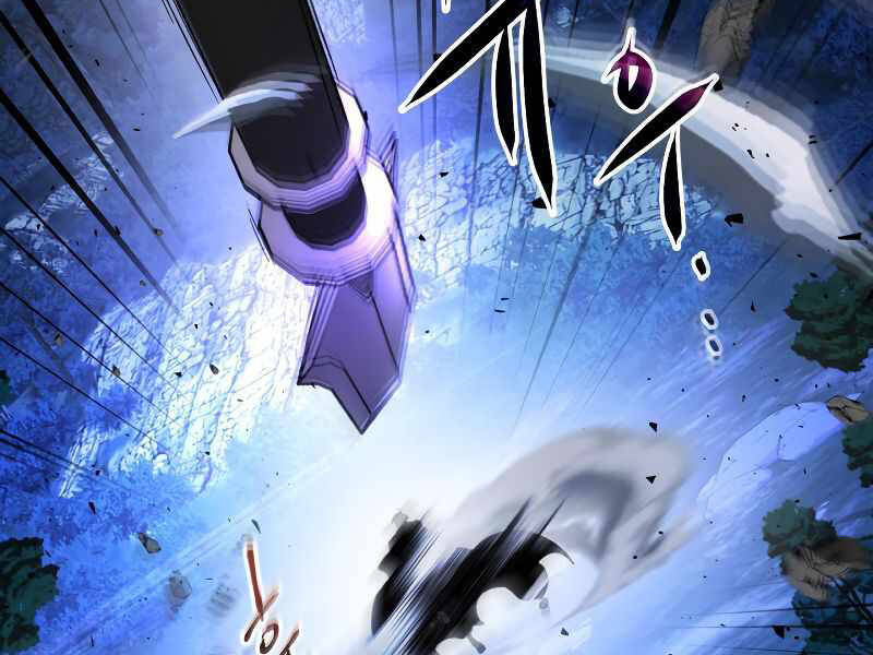 Thăng Cấp Cùng Thần chapter 48 - Upload bởi truyensieuhay.com