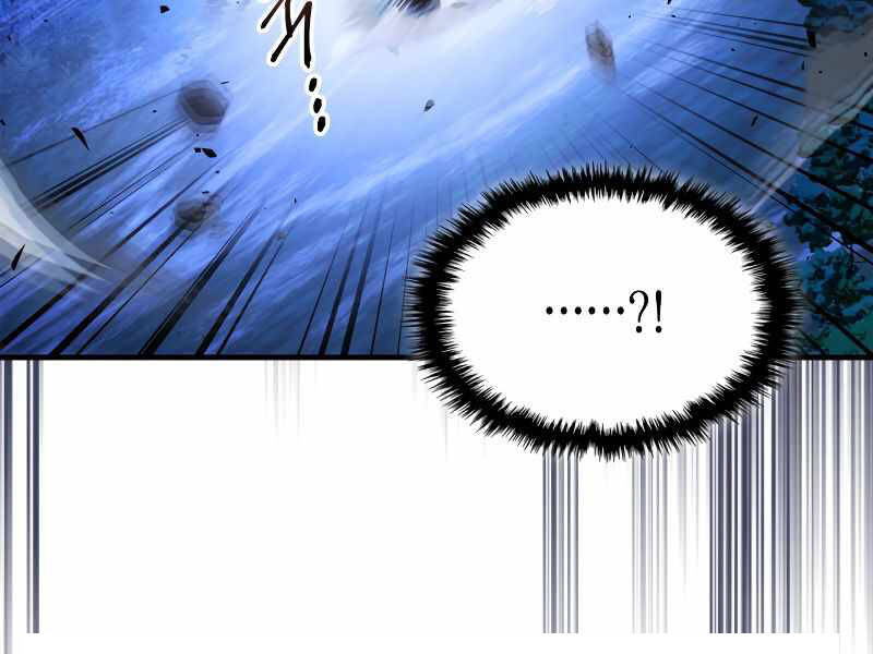 Thăng Cấp Cùng Thần chapter 48 - Upload bởi truyensieuhay.com