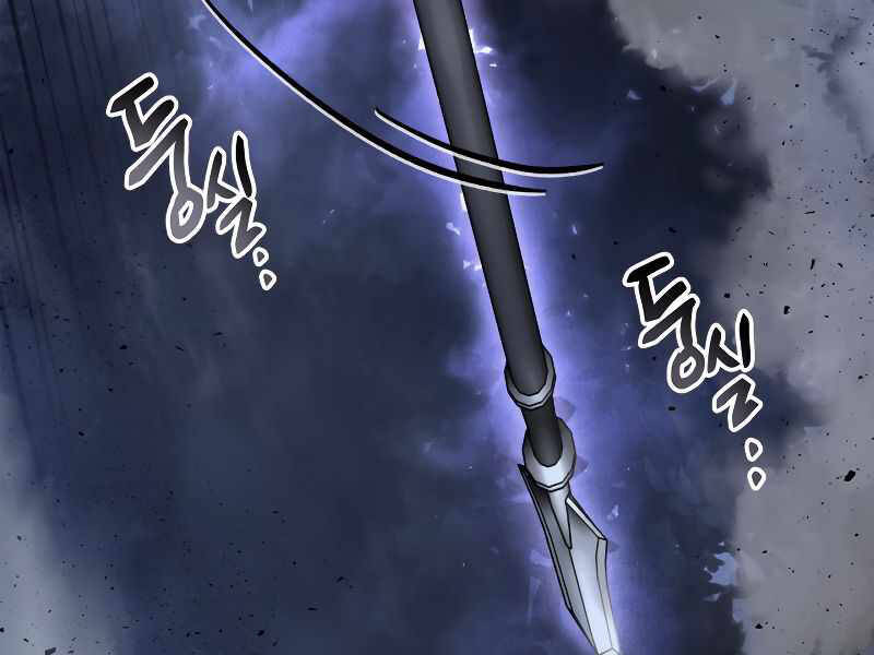 Thăng Cấp Cùng Thần chapter 48 - Upload bởi truyensieuhay.com