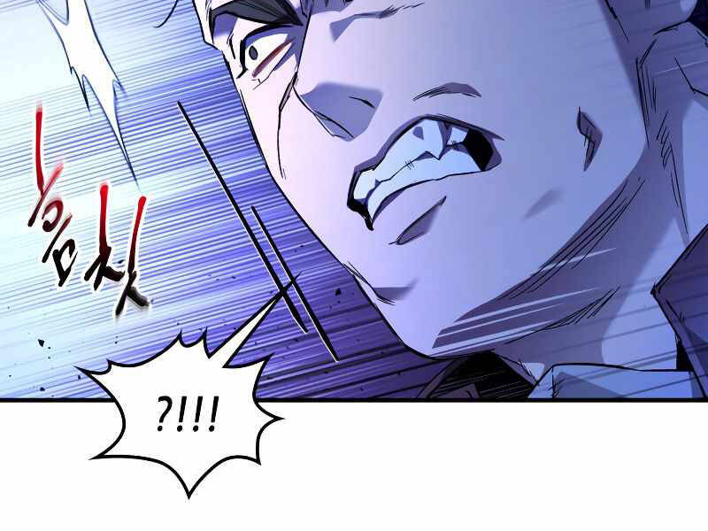 Thăng Cấp Cùng Thần chapter 48 - Upload bởi truyensieuhay.com