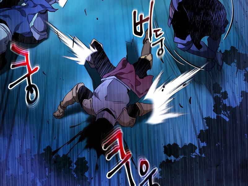 Thăng Cấp Cùng Thần chapter 48 - Upload bởi truyensieuhay.com