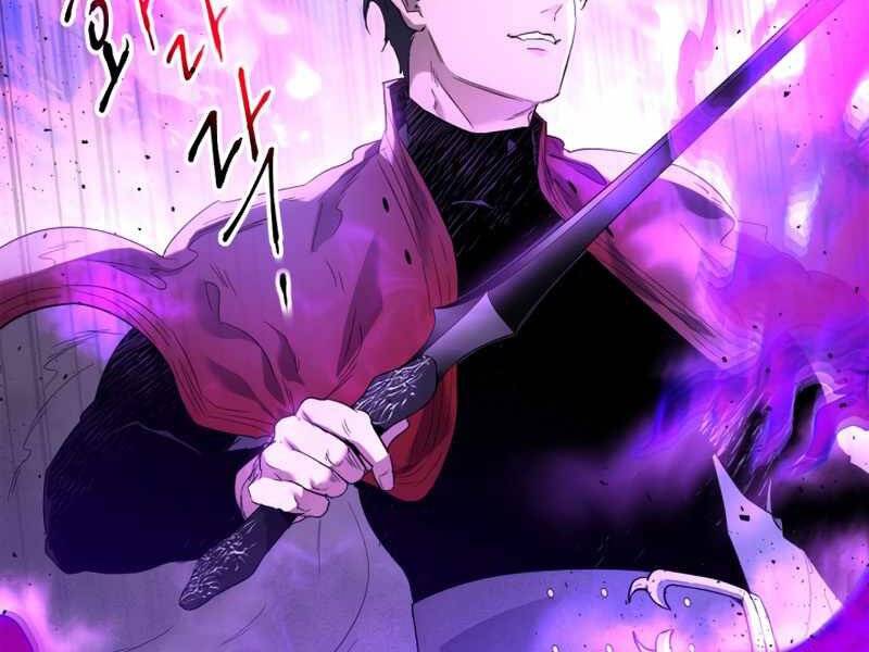 Thăng Cấp Cùng Thần chapter 49 - Upload bởi truyensieuhay.com