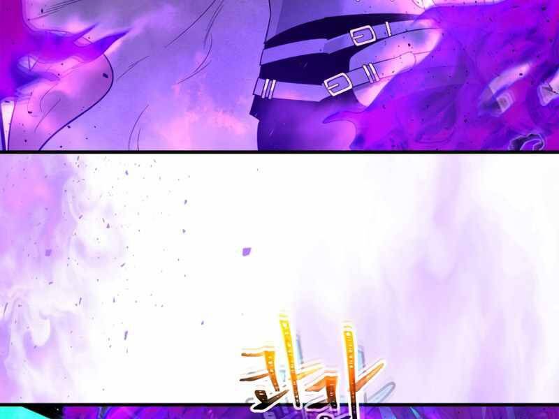 Thăng Cấp Cùng Thần chapter 49 - Upload bởi truyensieuhay.com