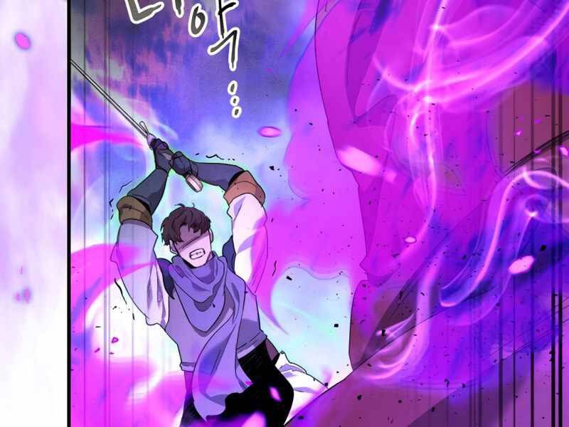 Thăng Cấp Cùng Thần chapter 49 - Upload bởi truyensieuhay.com