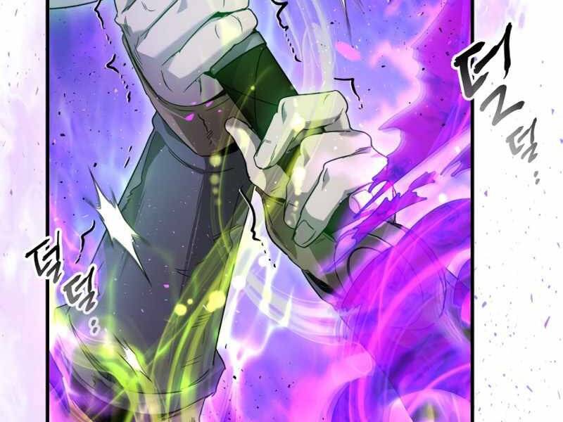 Thăng Cấp Cùng Thần chapter 49 - Upload bởi truyensieuhay.com