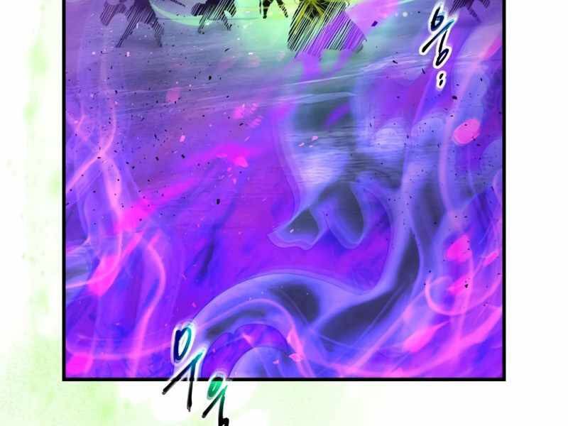 Thăng Cấp Cùng Thần chapter 49 - Upload bởi truyensieuhay.com