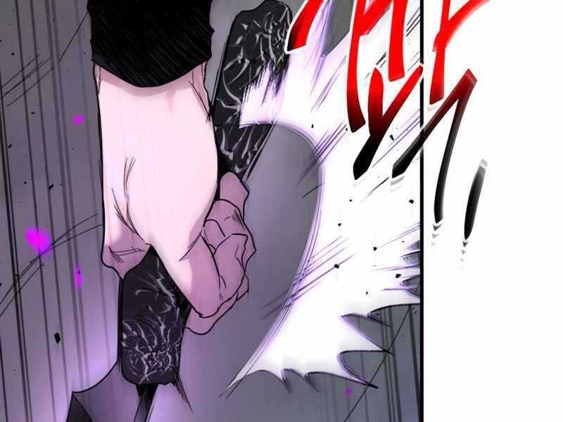 Thăng Cấp Cùng Thần chapter 49 - Upload bởi truyensieuhay.com