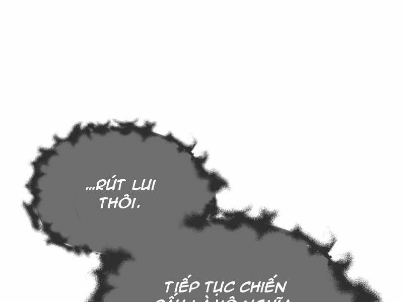 Thăng Cấp Cùng Thần chapter 49 - Upload bởi truyensieuhay.com