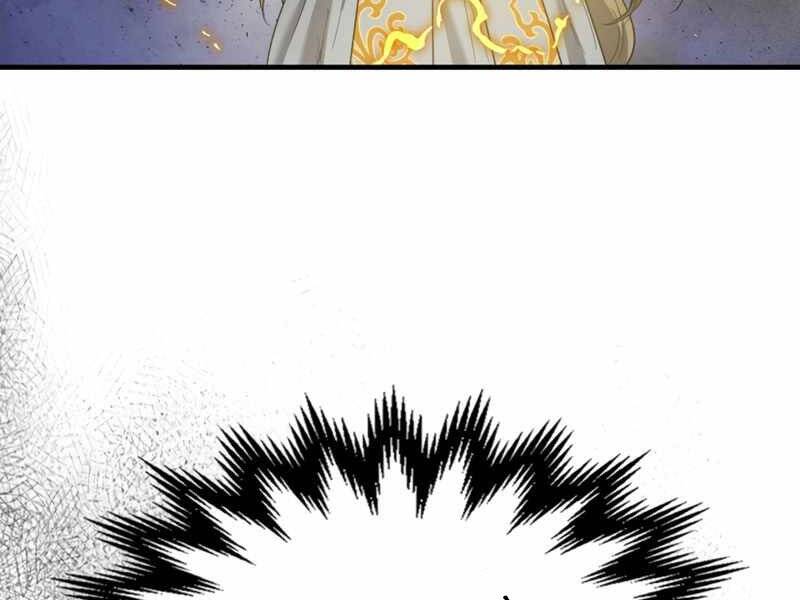 Thăng Cấp Cùng Thần chapter 49 - Upload bởi truyensieuhay.com