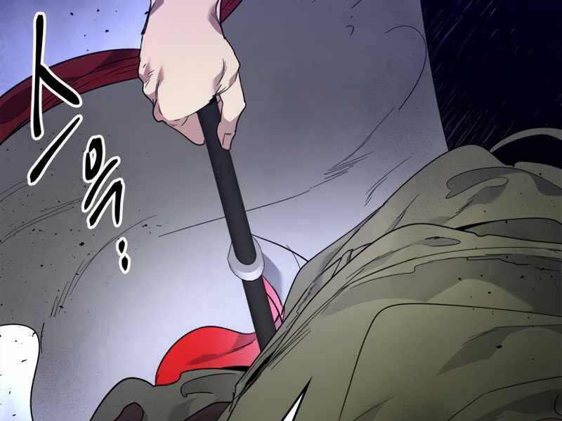 Thăng Cấp Cùng Thần chapter 49 - Upload bởi truyensieuhay.com