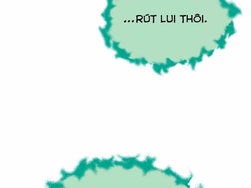 Thăng Cấp Cùng Thần chapter 49 - Upload bởi truyensieuhay.com