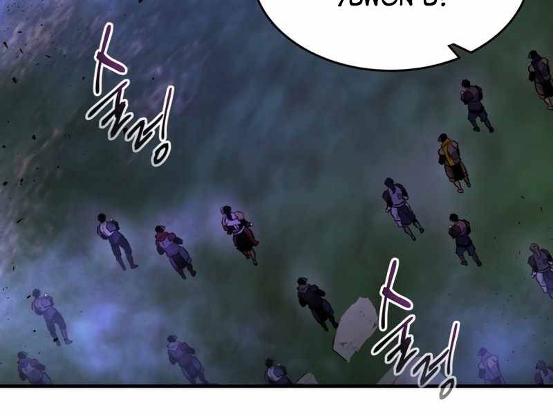 Thăng Cấp Cùng Thần chapter 49 - Upload bởi truyensieuhay.com